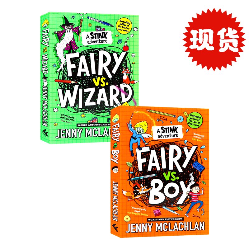 臭臭精灵 2册  英文原版 Stink Fairy vs Boy/ Fairy vs Wizard 幽默奇幻日记体漫画插图 少儿章节书 培养阅读兴趣校园冒险故事