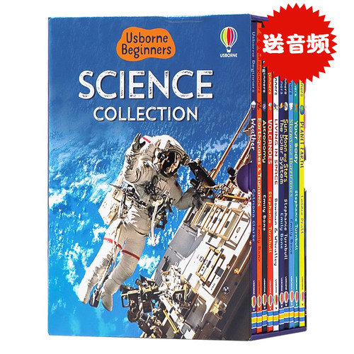Usborne尤斯伯恩初学者系列科学