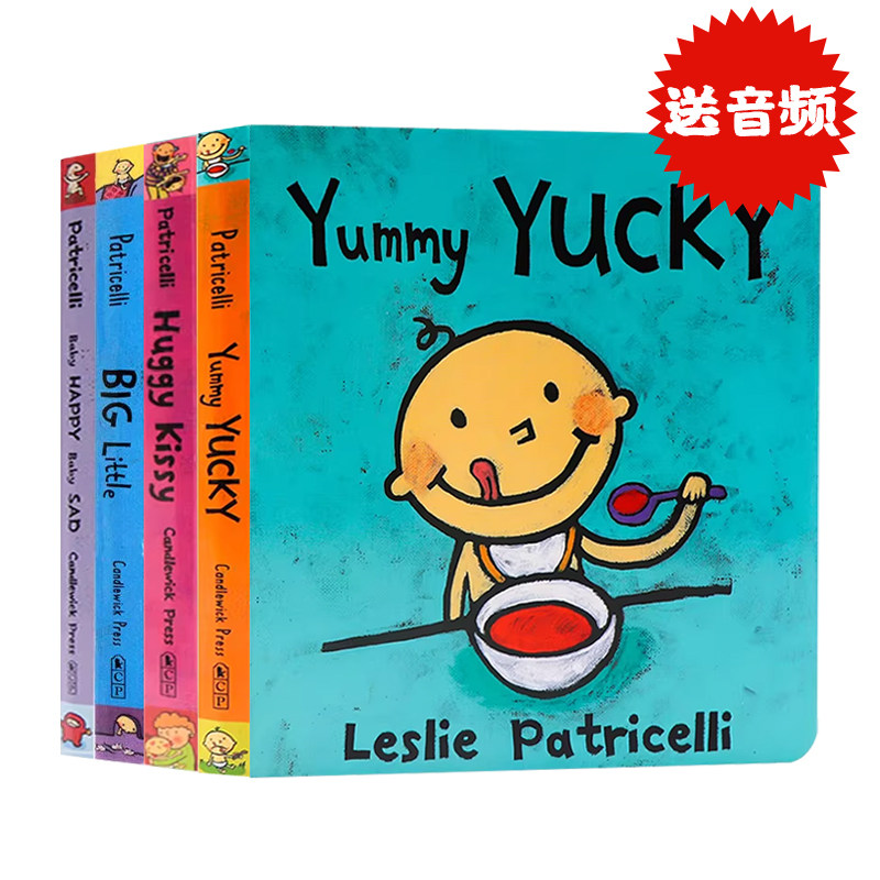 一根毛系列4册 英文原版绘本Yummy Yucky Big Little No No Yes Yes小毛孩脏孩幼儿启蒙认知纸板书行为习惯培养Leslie Patricelli