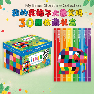 David 儿童英语启蒙读物 绘本 Storytime Collection Elmer 英文原版 McKee 我 故事时光合集 花格子大象艾玛30册礼盒装