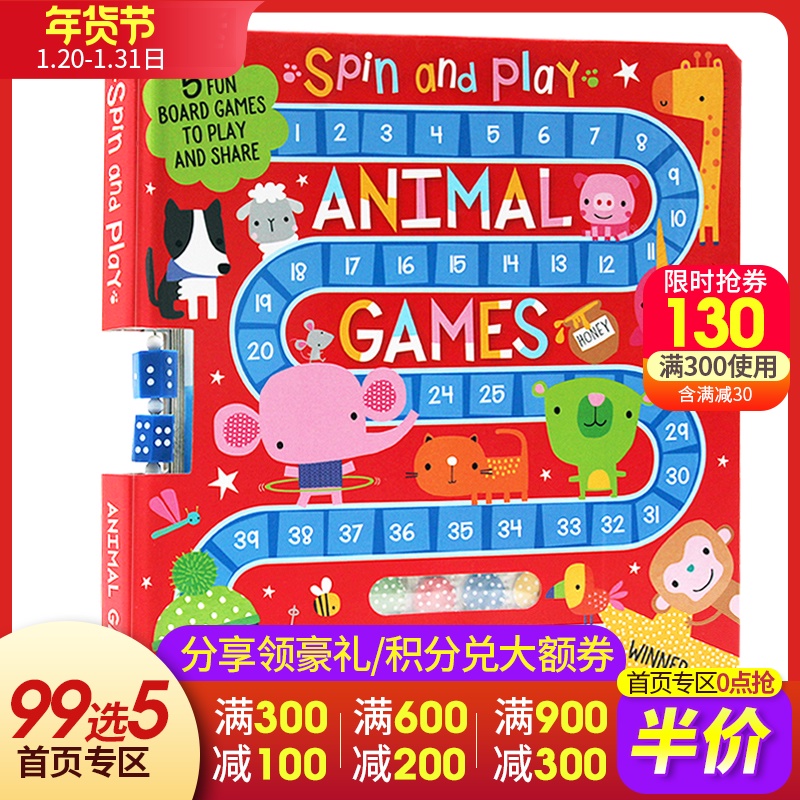 trò chơi động vật xoay và chơi Animal Games Spin và chơi tiếng Anh Bình minh Machell con ban đầu của Thời đại Khai sáng rộng mở tông bảng vẽ trò chơi cha-con đọc truyện tranh