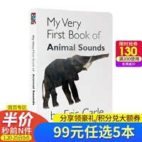 Nhập khẩu English bảng gốc Cuốn sách của tôi Rất Đầu Sách Thú Sounds tôi một cuốn sách âm thanh động vật ông Carl Eric Carle hình ảnh cuốn sách