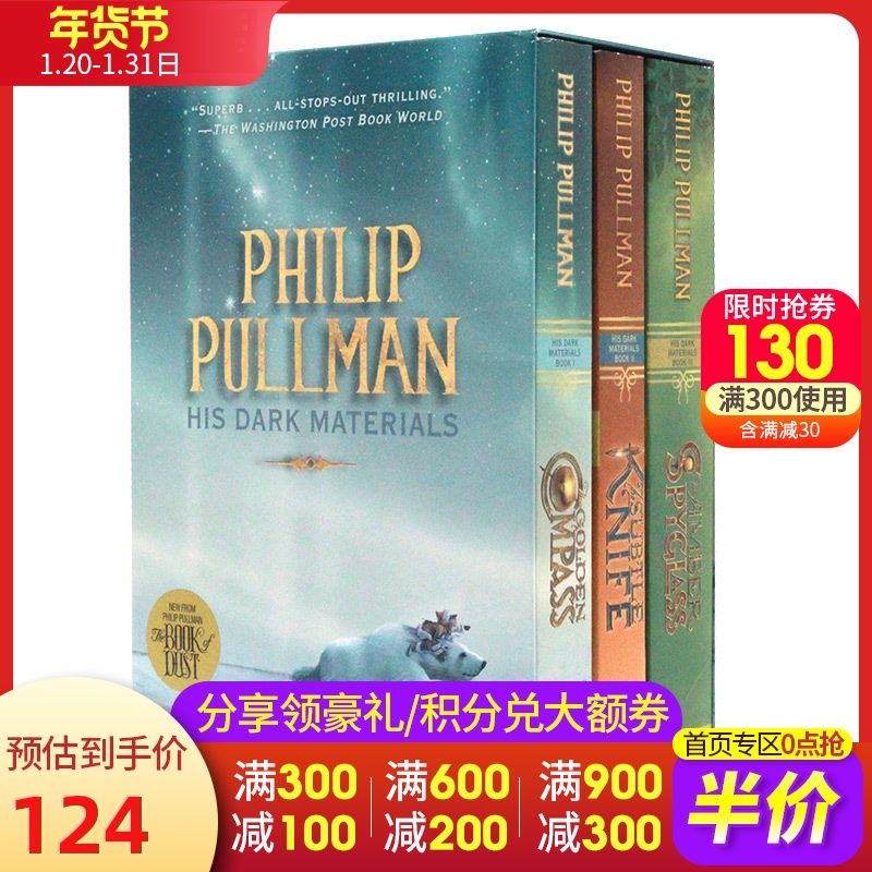 Chỗ tối Vật liệu Trilogy sổ gốc tối Vật liệu Trilogy tiếng Anh của ông The Golden Compass kỳ diệu Shendao The Amber Spyglass đầy đủ nhập khẩu sách tiểu thuyết tiếng Anh bằng tiếng Anh nigra Dòng