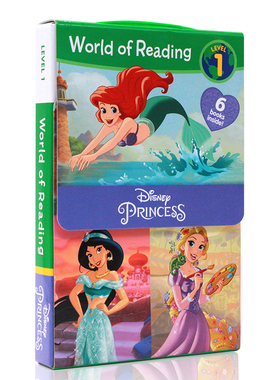 英文原版分级阅读 World of Reading Level 1 Disney Princess 迪士尼公主系列cindeiella 灰姑娘等6册盒装绘本读物书