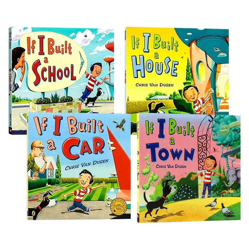 想象创造力绘本4册英文原本绘本 If I Built A Car House School 如果我是建筑/学校/汽车/城镇设计师激发创意想象英语启蒙故事书