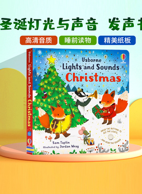 Usborne出品 圣诞节灯光与声音发声书  英文原版绘本 Lights and SoundS Christmas 精装纸板书 英语早教启蒙认知亲子互动玩具书