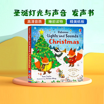 Usborne出品诞灯光与声音发声书