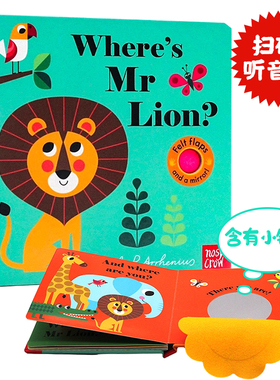 亲亲小手翻翻书系列 狮子先生在哪里英文原版绘本 Where's Mr Lion 触摸书幼儿感官训练认知英语读物 Ingela P Arrhenius纸板书