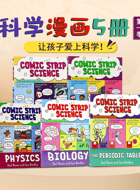 现货 漫画科学5册英语原版科普绘本Comic Strip Science Physics\ Earth and Space\Biology\Chemistry packs物理生物化学地球太空