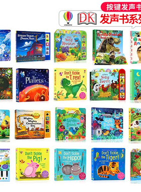 Usborne发声书系列 300元4件 英文原版绘本 尤思伯恩低幼触摸书Baby's Very First Nature Sounds Playbook认知启蒙早教纸板书读物
