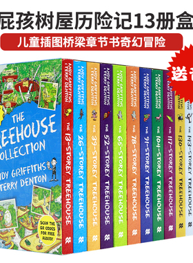 小屁孩树屋历险记13册全套盒装英文原版 The Treehouse Collection 疯狂树屋13层-169层英语读物儿童插图章节桥梁书奇幻冒险故事