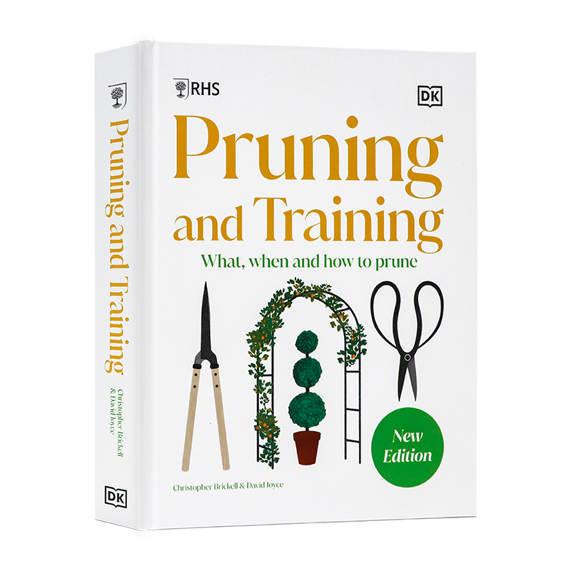 美国皇家园艺协会园艺修剪手册
