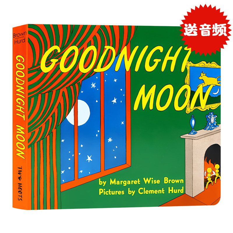 晚安月亮英文原版绘本 Goodnight Moon 英文绘本纸板书 周年纪念版廖彩杏书单吴敏兰  经典儿童睡前故事书good night moon 0-3-6岁