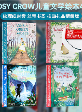 绿山墙的安妮插画礼品版4册 柳林风声 英文原版绘本Illustrated Gift Edition儿童文学英语读物 Nosy Crow纹理纸封套 丝带书签精装
