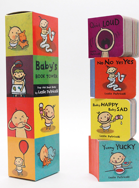 Baby's Book Tower小毛孩系列英文原版绘本纸板书4册 Leslie Patricelli no no yes yes 幼儿入门启蒙宝宝行为习惯培养yummy yucky