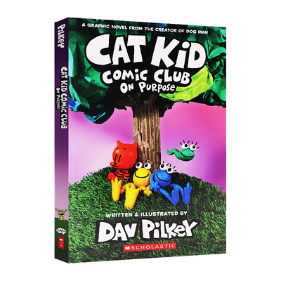 现货小彼蒂的漫画俱乐部3