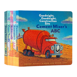 晚安工地上的车启蒙认知纸板书5册 英文原版绘本 Goodnight Goodnight Construction Site ABC 123 Colors Shapes Opposites