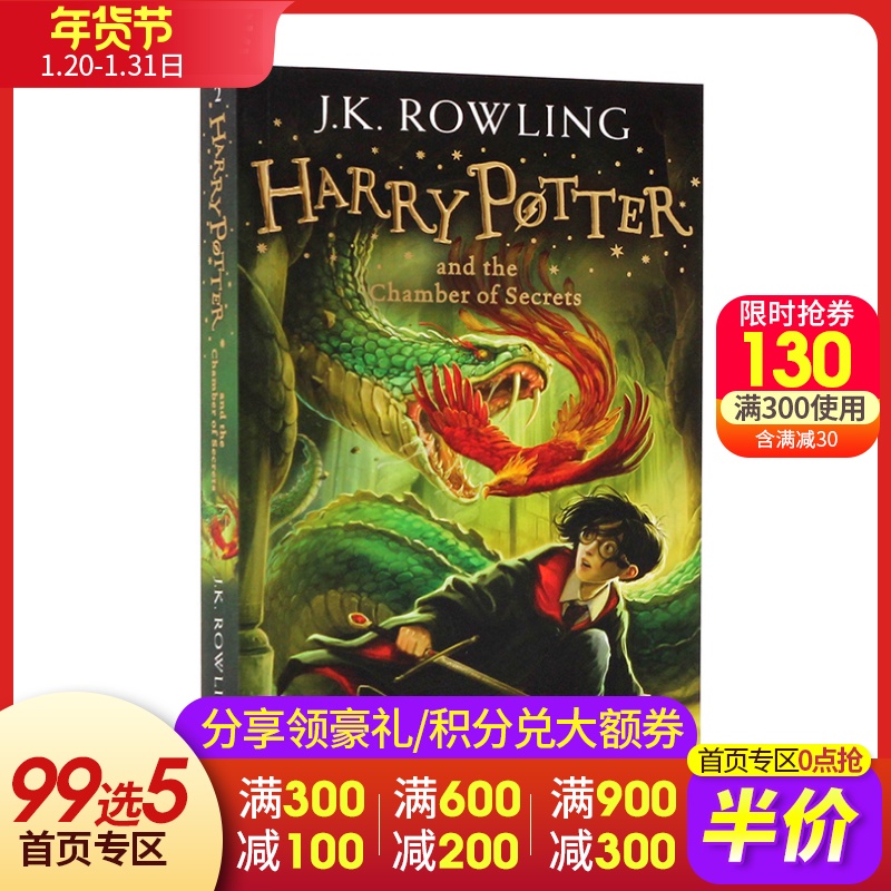 Harry Potter và Phòng chứa Bí mật gốc tiểu thuyết tiếng Anh Harry Potter và Phòng chứa bí mật 2 chỗ chính hãng Jack Rowling JK Rowling