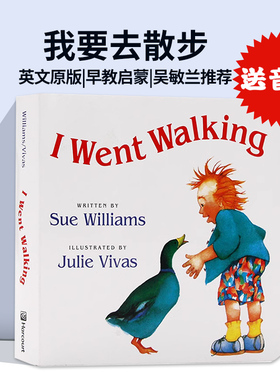 进口英文原版绘本 I Went Walking 我要去散步 吴敏兰名家推荐书单Sue Williams低幼儿童早教启蒙英语读物读本纸板书 iwentwalking