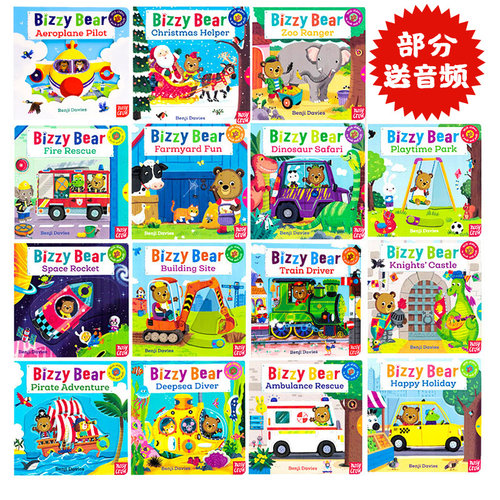 BizzyBear小熊很忙英文原版绘本