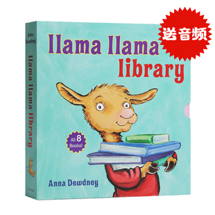 绘本 儿童早教益智英语启蒙图画故事书读物 llama 羊驼拉玛图书馆系列 library英文原版 9岁 8册盒装 韵文故事情绪认知3