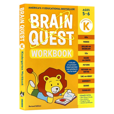 大脑任务练习册英文原版