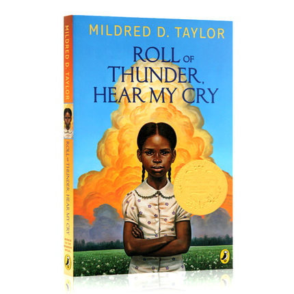 黑色棉花田 Roll of Thunder Hear My Cry  英文原版 经典儿童文学课外阅读  纽伯瑞金奖小说 进口正版书籍Mildred D. Taylor