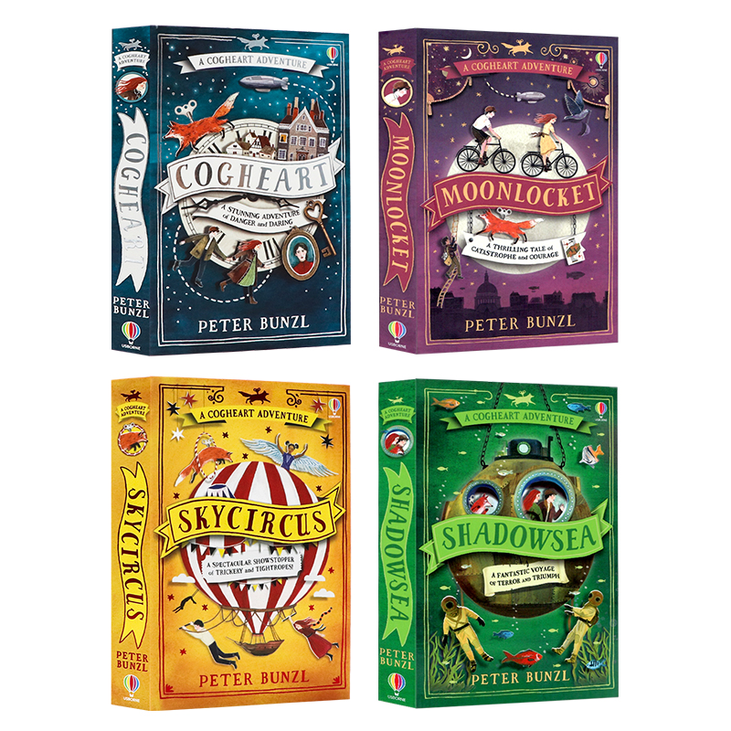 Usborne出版齿轮之心系列4册