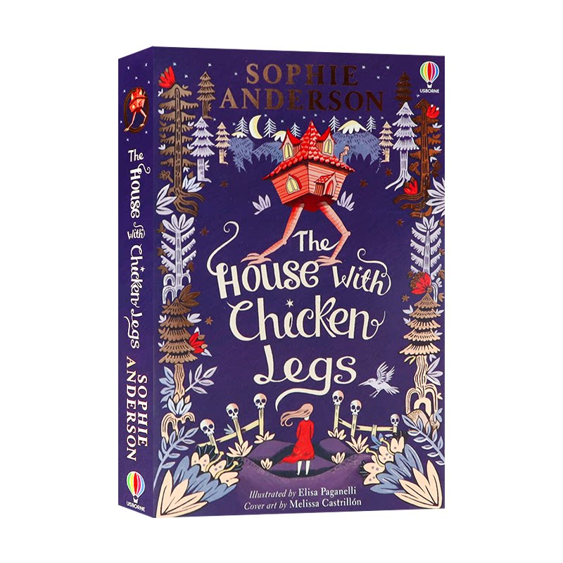 鸡脚怪屋 英文原版  The House with Chicken Legs 儿童奇幻小说 俄罗斯经典童话改编 卡内基奖蓝彼得奖提名 成长治愈生死教育