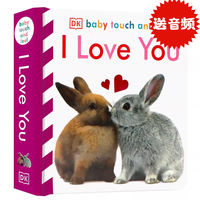 DK触摸书140元5件 DK宝宝触摸书认知英文绘本 babytouchandfeel 精装英语 baby touch and feel 启蒙纸板书婴幼儿早教益智亲子互动 thumbnail 6