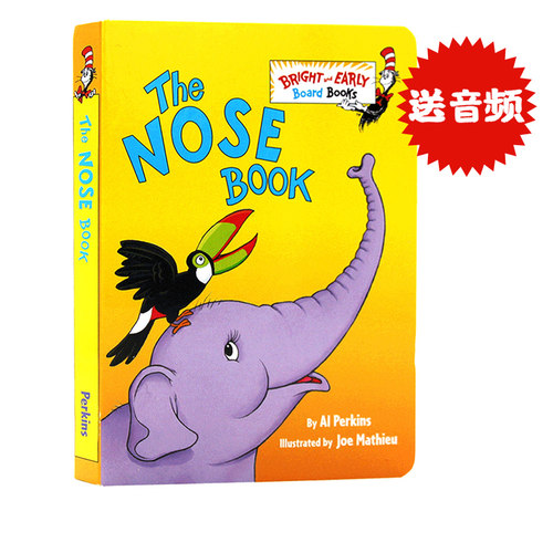 鼻子书纸板书苏斯博士