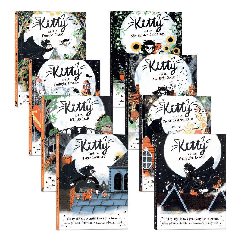牛津精品阅读警察猫咪凯蒂15册合集英文原版小说 Kitty And The Twilight Trouble/Kidnap Trap 暮光迷踪儿童文学故事平装
