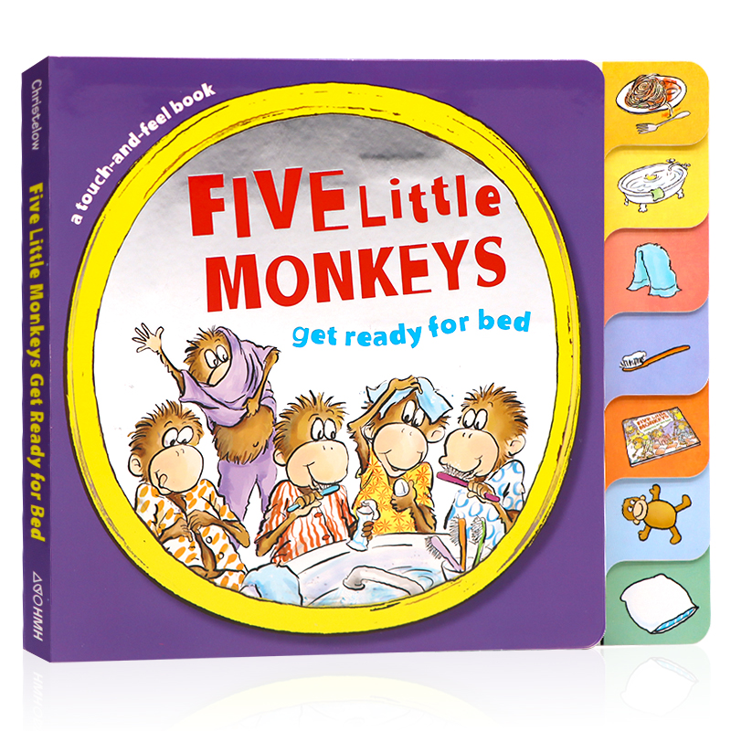 五只小猴子准备睡觉 触摸书 英文原版绘本Five Little Monkeys Get Ready for Bed 睡前读物亲子互动触摸书儿童英语启蒙认知图画书