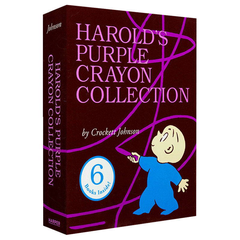 阿罗有支彩色笔系列故事全6册盒装 Harold's 6 Books Box Set 英文原版绘本 平装礼盒 英语启蒙图画书 HarperCollins出版社怎么看?