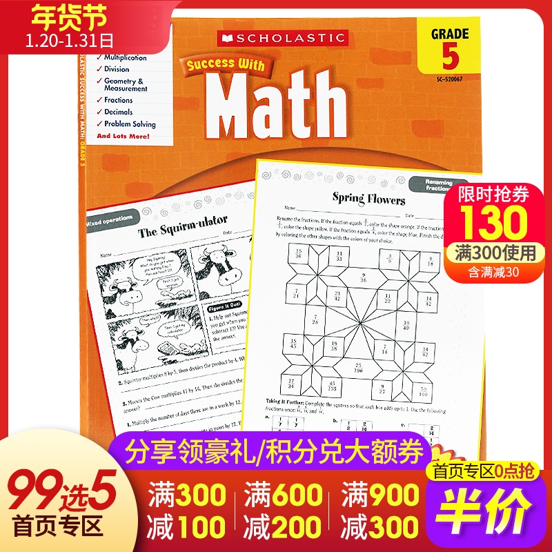 Nhập khẩu nguyên bản tiếng Anh Scholastic loạt thành công Scholastic thành công với Toán (Lớp 5) sinh viên lớp năm toán học để Workbook gia đình thực hành cao cấp cho trẻ học sách giáo khoa tiếng Anh
