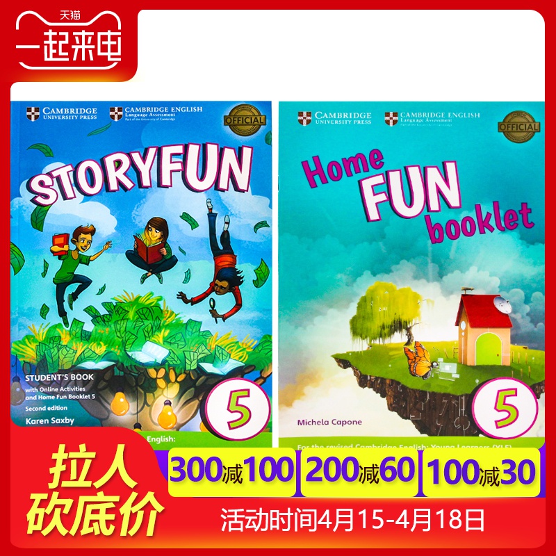 Cambridge劍橋少兒英語YLE考試教材Storyfun for Flyers Level 5 5級小學生 英文原版 英文課本 在線資源 +練習冊套裝 第二版在類目 書籍/雜誌/報紙, 進口原版書(含港臺), 考試類原版書中 - 來自Buy2taobao.com提供專業的淘寶代購服務