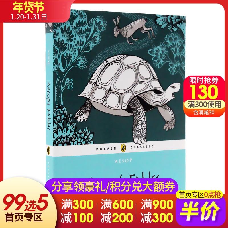 truyện ngụ ngôn tiếng Anh ban đầu Puffin Classics lãi suất ngoại Aesop Ngụ ngôn Aesop trong việc đọc tác phẩm kinh điển sách nhập khẩu