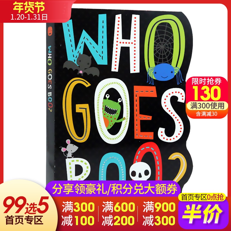Ai Boo đi là người truyện tranh trẻ em tiếng Anh của gốc giác ngộ truyện tranh tông Halloween cha-con tương tác người Moo nó?
