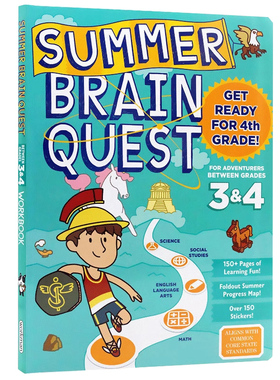 大脑任务 Summer Brain Quest Between Grades 3-4年级 英文原版 暑期练习册 美国学前练习获奖系列 学校推荐Workman出版