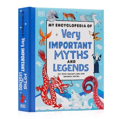 DK出品重要神话与传说百科全书