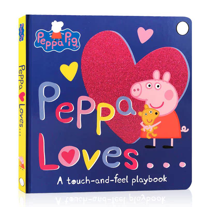 小猪佩奇触摸书 Peppa Loves Touch and Feel 英文原版绘本 Peppa Pig 粉红猪小妹  英语阅读启蒙认知图画精装纸板幼儿益智童书