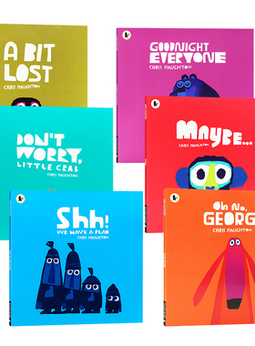 嘘！我们有个计划 英文原版绘本 Shh! We Have a Plan 获奖童书平装 Chris Haughton克里斯霍顿 儿童情绪管理幽默逗趣 A Bit Lost