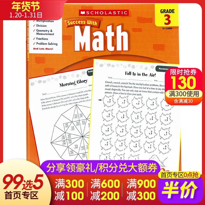 Nhập khẩu nguyên bản tiếng Anh Scholastic thành công loạt Scholastic thành công với Toán (Lớp 3) học sinh lớp ba toán học để Workbook gia đình thực hành cao cấp cho trẻ học sách giáo khoa tiếng Anh