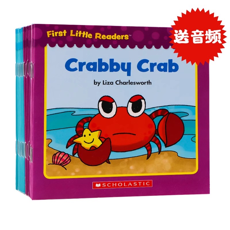 Scholastic小读者系列分级阅读