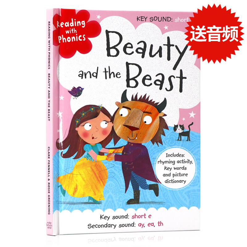 美女与野兽 童话学语音Reading with Phonics Beauty and the Beast 英文原版绘本 语音学习 亲子英语学习读物 童话故事 精装