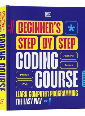 DK初级编码入门课程 英文原版 Beginner's Step-by-Step Coding Course 编程初学者入门轻松学编程 计算机网络编程指南百科科普