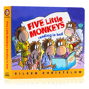 五只小猴子快点睡英文原版绘本 Five Little Monkeys Reading in Bed 在床上看书纸板儿童英语阅读低幼儿亲子启蒙廖彩杏书单