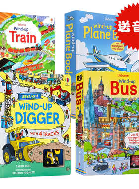 发条轨道书Usborne发条小巴士小火车挖掘机wind-up bus train plane英文原版绘本益智玩具书亲子玩乐纸板操作书发条玩具跑道书