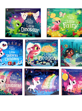 睡前十分钟系列小独角兽的生日派对 英文原版绘本Ten Minutes to Bed Little Unicorns Birthday图画故事儿童英语启蒙温馨亲子读物