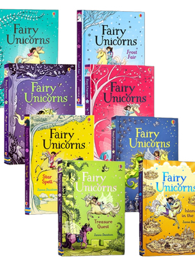 Usborne出品 独角兽精灵8册 Fairy Unicorns 英文原版 全彩插画 儿童初级章节桥梁书 魔法故事英语课外读物Zanna Davidson精装
